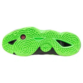 Mizuno Wave Momentum Elite